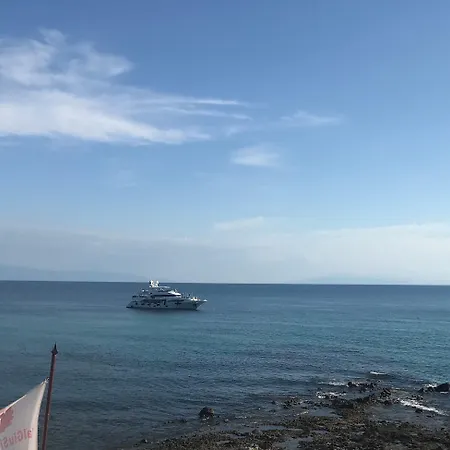 Villaggio Marina Del Capo Capo Vaticano 3*